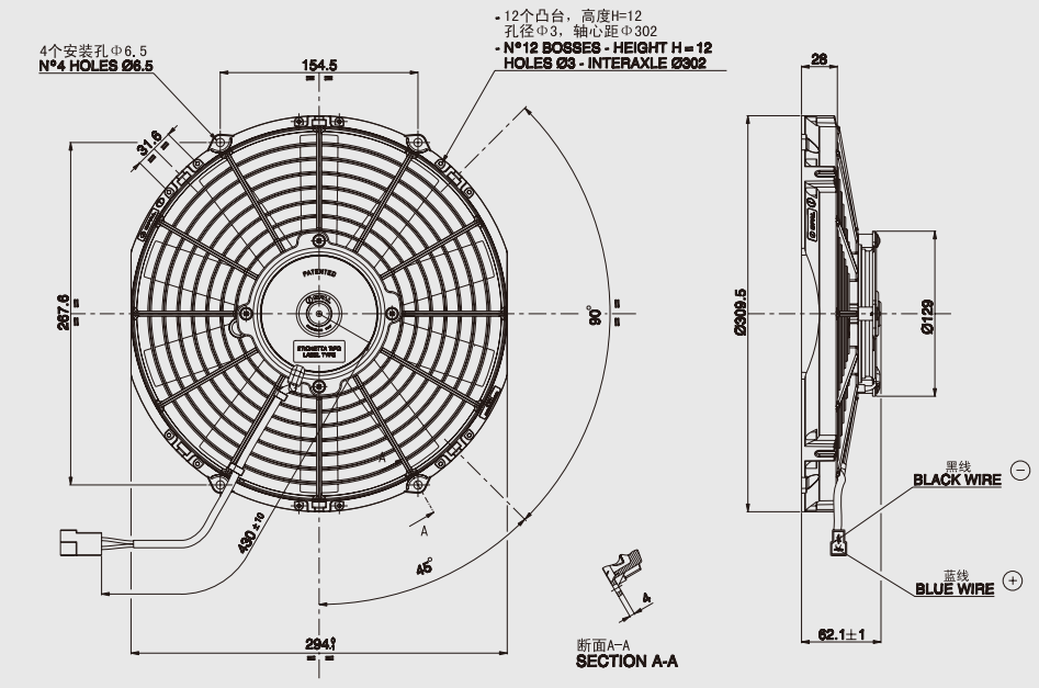 KingClima Evaporator Blower for Spal 008-B10-93D