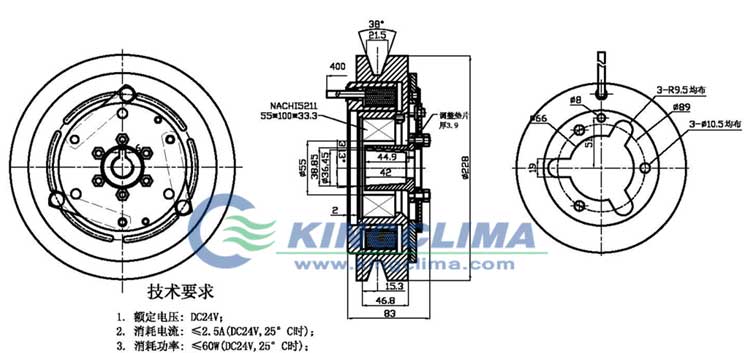 Carrier Bus AC Clutch 1c228 Clutch - KingClima